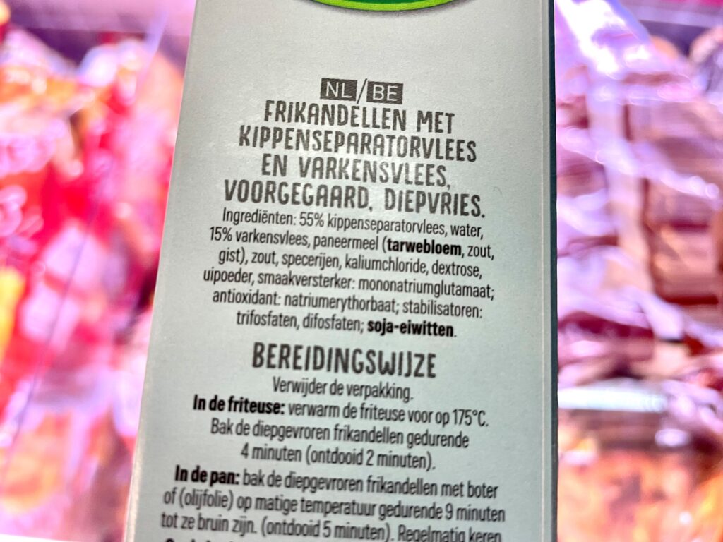 Frituurwereld - ingredientenoverzicht frikandel supermarkt